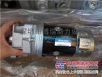 供应perkins发动机整机零部件组件珀金斯发动机启动器