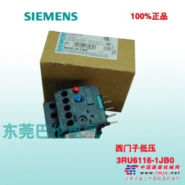 西门子3RU6/3RU5热过载继电器华南区域一级代理品质保证