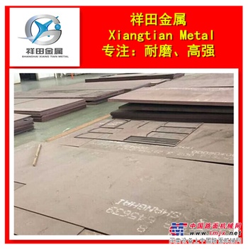 供应40Cr钢板40Cr圆钢40Cr带钢