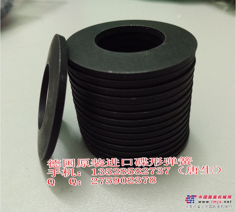 碟簧 德国碟形弹簧 碟形弹簧垫片 盘形弹簧
