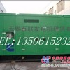宜兴发电机出租 租宜兴江阴长兴地区发电机 专业出租发电机