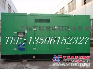 宜兴发电机出租 租宜兴江阴长兴地区发电机 专业出租发电机