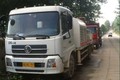 9成新车载泵低价贱卖车况极好