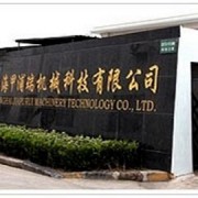 上海甲浦瑞机械科技有限公司电商部