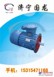 YBB17-4耙斗装岩机用电机 YBB30-4电机