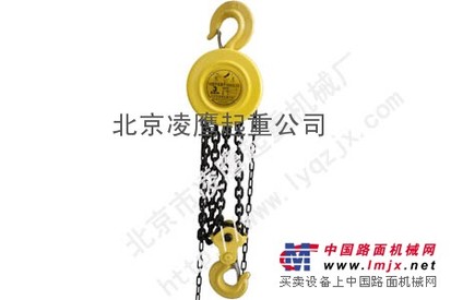 供应10吨3米HSZ型手拉葫芦