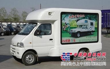 青岛电动广告车厂/临沂鑫艺电动车