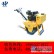 供应【热销】DLYLJ-600C手扶单轮柴油压路机高效节能