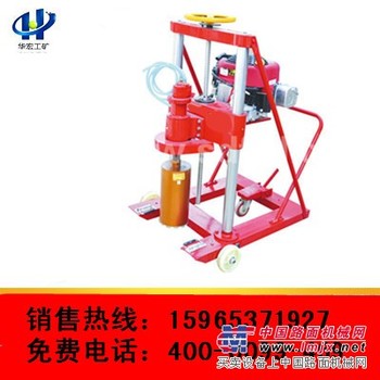 ZKQX-20钻孔取芯机筑路