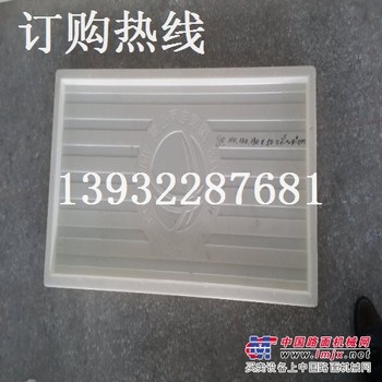 供应电力盖板模具 物美价廉