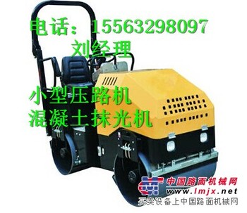 供应【2吨 驾驶式压路机 _专注于路面的设备】