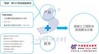 UJOIN-PC(缓凝型)聚羧酸系高性能减水剂-源锦科技