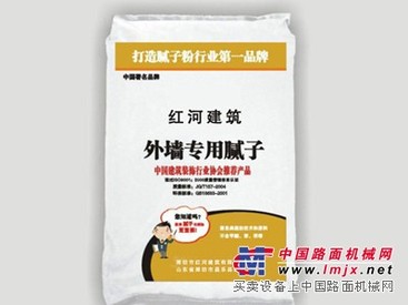 潍坊腻子粉厂家，潍坊的腻子粉哪里质量-潍坊红河建筑