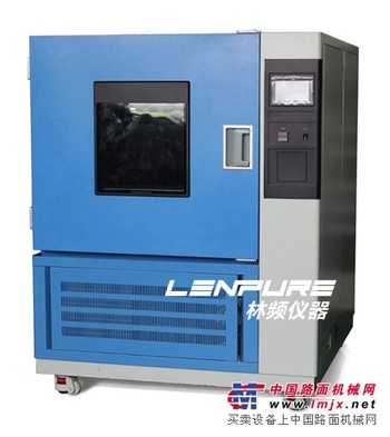 LRHS-767S-SN南昌氙灯耐侯试验箱