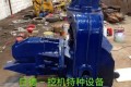 出售二手原装台湾芳富打桩机一台300型，已全面维修检测打磨好