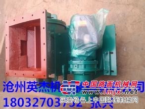 2015卸料器_价格型号齐全_干燥设备－沧州英杰机械