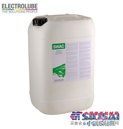 供应易力高SWAC低泡浓缩液水性清洗剂