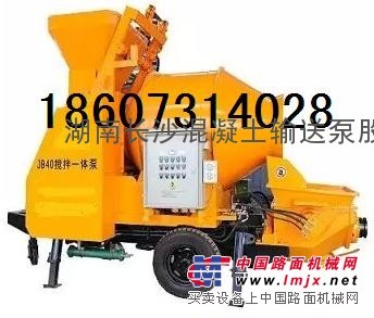 瑞金南康德兴搅拌车载泵搅拌拖泵混凝土输送泵