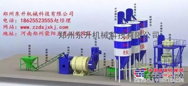 供应全自动型干粉砂浆生产线