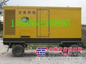 出租唐山出租发电机，租赁发电机15806350803