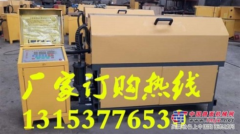 现货热卖自动钢筋调直切断机 冠华牌液压钢筋调直机批发价