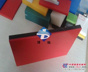 超高分子量聚乙烯棒/山东博驰橡塑