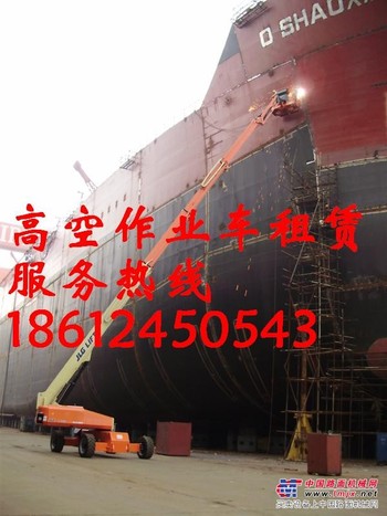 亦庄出租高空作业车 亦庄升降机租赁