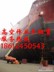 亦庄出租高空作业车 亦庄升降机租赁