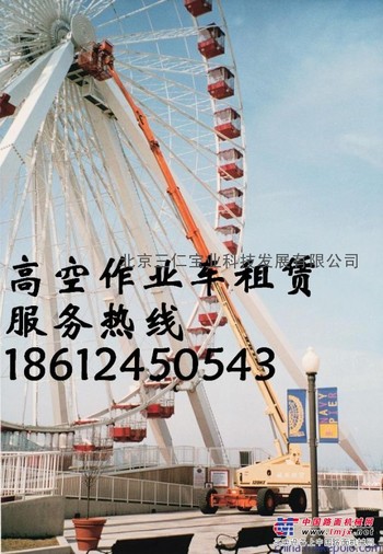 唐山出租升降机 唐山高空作业车租赁