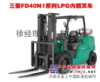 烟台圣力叉车销售有限公司