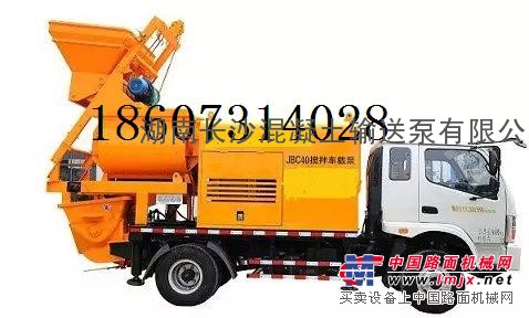 搅拌车载泵价格配件