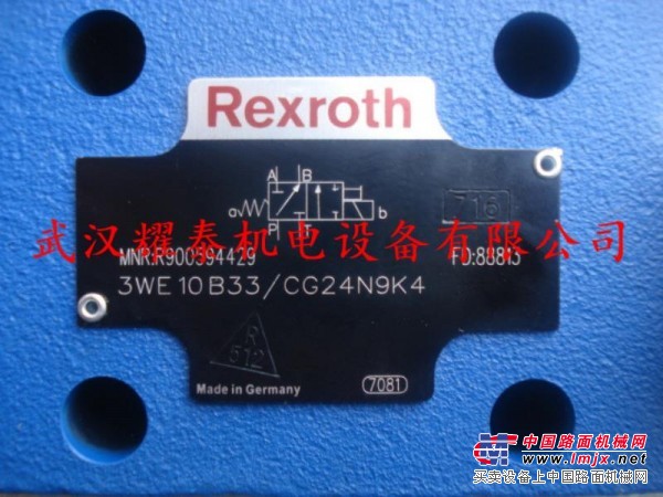 DBW10B1-52/100-6EG24N9K4