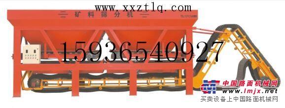 供应专业生产矿料筛分机(可租赁）