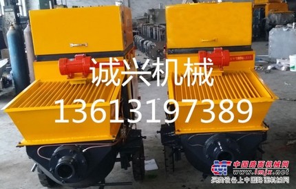 细石混凝土地泵|细石混凝土泵多少钱