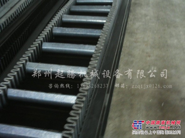 倾角皮带---郑州起腾机械设备有限公司