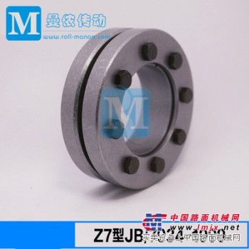 上海曼侬优质45钢研磨光饰工艺高精度MAK603锁紧盘