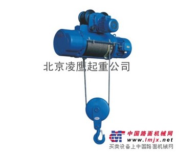2吨12米CD1钢丝绳电动葫芦