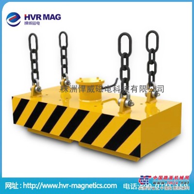 供应HEPMSR系列起重棒材、管材用起重电永磁铁
