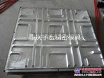 供应大型吸塑模具专业生产-宇宏精密模具