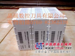 山高铣刀杆、铣刀盘、整体式钨钢钻头、U钻