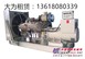 成都发动机租赁  成都发动机出租