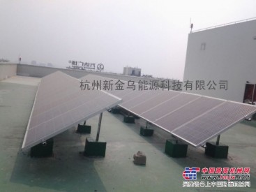 杭州太阳能发电