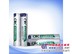 甘肃自粘聚合物改性沥青防水卷材批发：口碑的APF-400自粘聚合物改性沥青防水卷材供应商，当属甘肃道成建筑