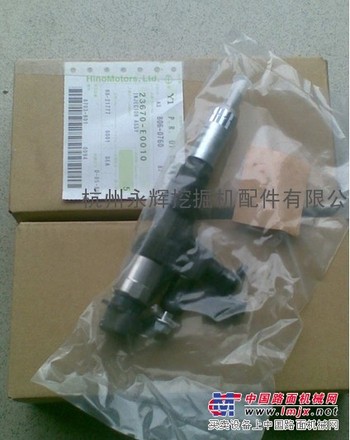 供应住友200-8挖掘机喷油器