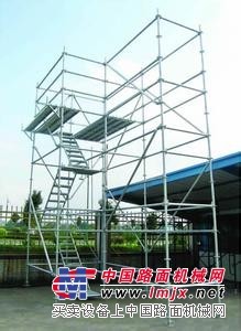临沂建筑脚手架部门/山东临沂悦恒脚手架
