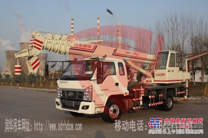 供应自制小型吊车 山东小型吊车 