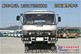 EQ6672CTN 四驱越野客车、四驱旅居车