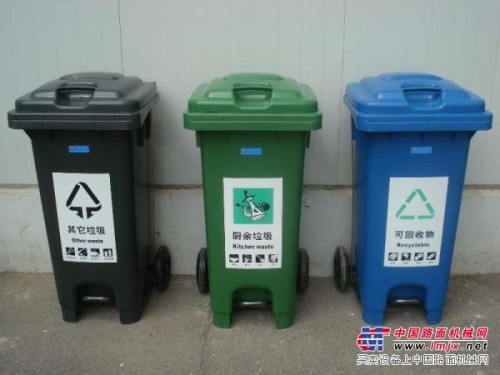 农村社区专用小型垃圾容器制造厂/杰维美亚