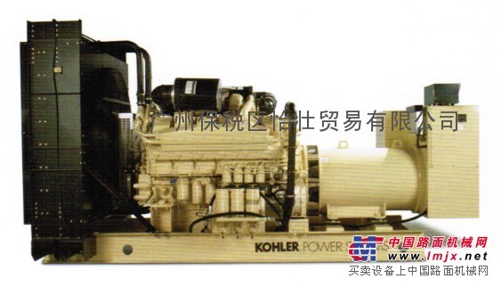 全新科勒柴油发电机组KX系列