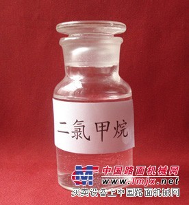 热销二氯甲烷淄博供应